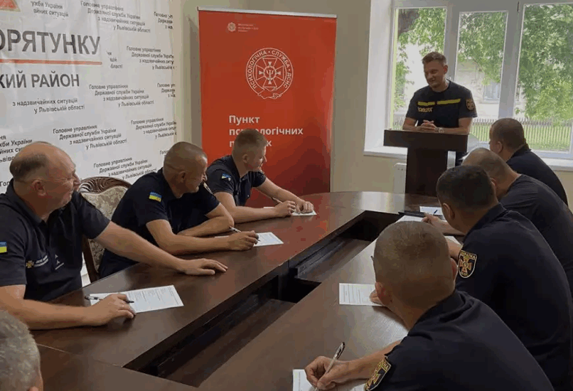 На Львівщині відкрили простір для психологічного відновлення