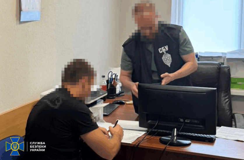 СБУ викрила колишнього чиновника Міноборони, який привласнив понад мільярд гривень із держбюджету
