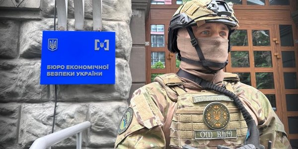ЄС вітає призначення нового очільника БЕБ як важливий крок на шляху до членства України в ЄС