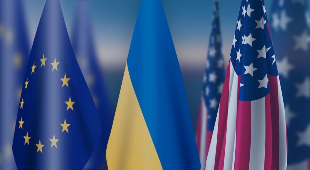 Президенти США та України, а також лідери ЄС у середу проведуть онлайн переговори