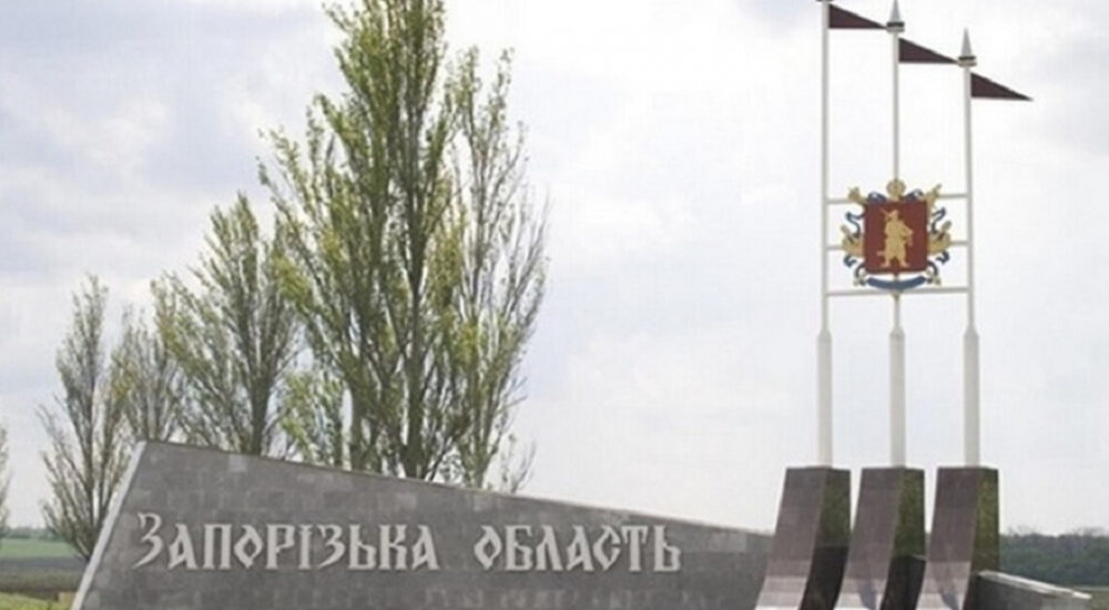 Попередження для мешканців Запоріжжя: росіяни проводять обшуки під приводом роздачі гуманітарки