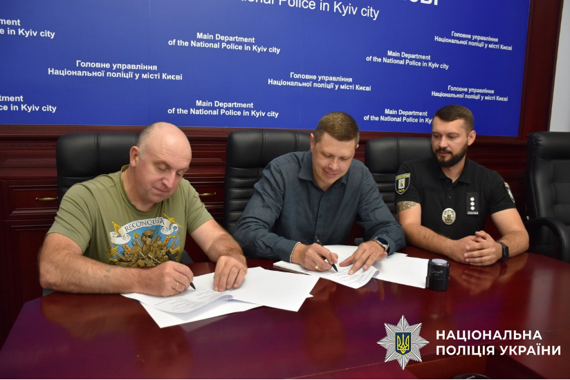 Ветеранський центр та поліція Києва об’єдналися для відновлення сил захисників