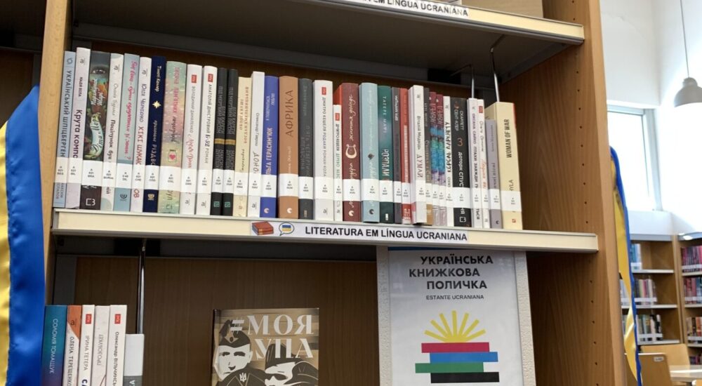У Португалії та Канаді з’явилися нові «Українські книжкові полички»