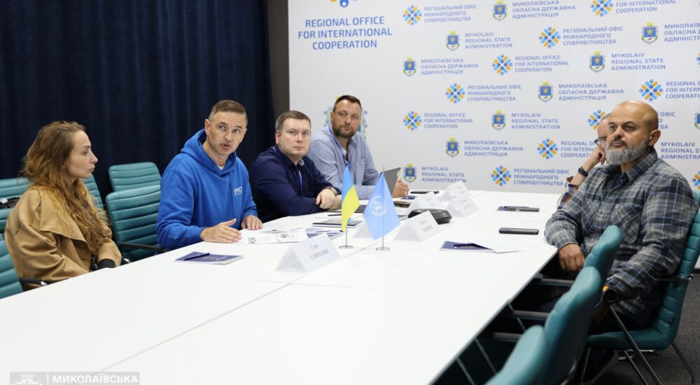 На Миколаївщині триває проєкт МОМ із відновлення та підтримки громад