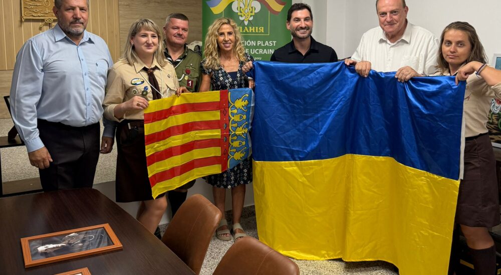 У Валенсії запрацював новий Український культурний центр
