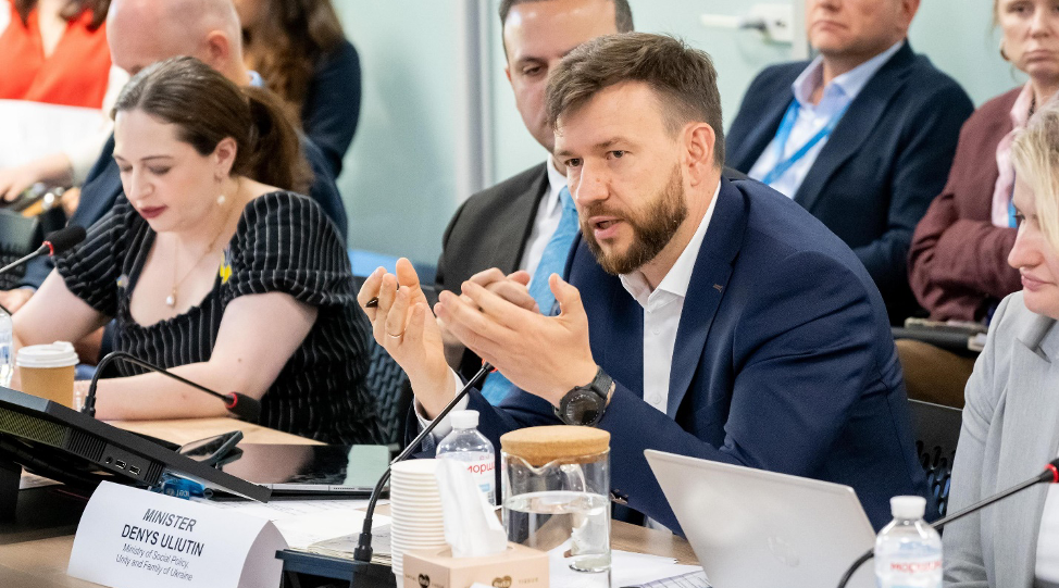 Денис Улютін представив партнерам ключові напрями реформи соціальної сфери