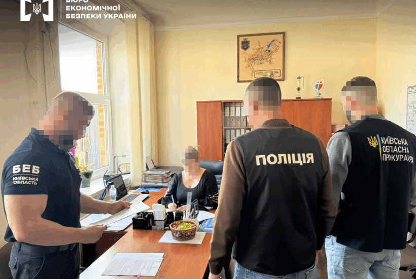 БЕБ повідомили про підозру 2 директорам закладів освіти на Київщині