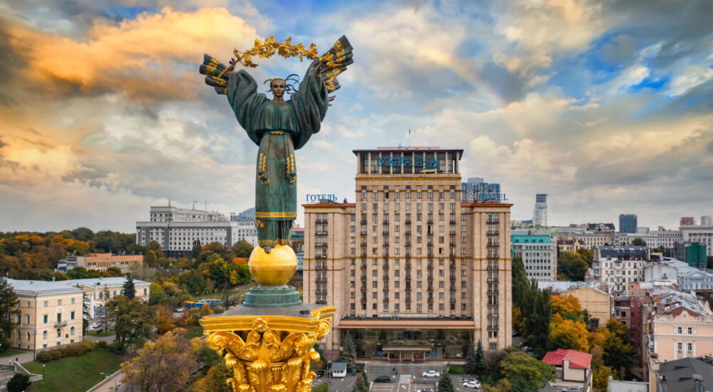 В Києві відбудеться Рішельє-форум публічної служби «Права людини в Україні: оптика змін»