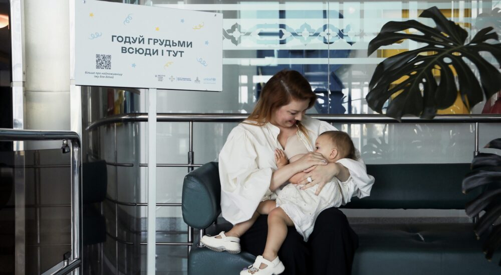 Оформлення державної реєстрації народження підкинутої або знайденої дитини