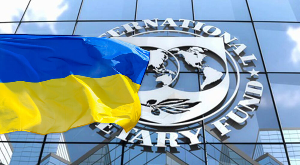 Міністр енергетики обговорила з МВФ підготовку до зими та євроінтеграційні реформи