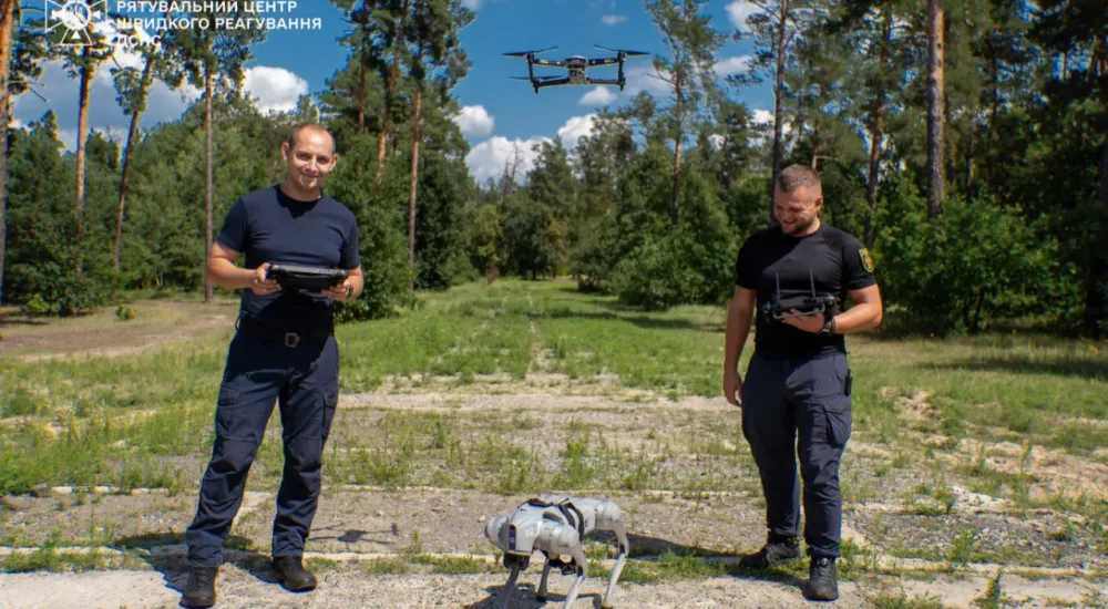 На Київщині саперам допомагатиме роботизований пес