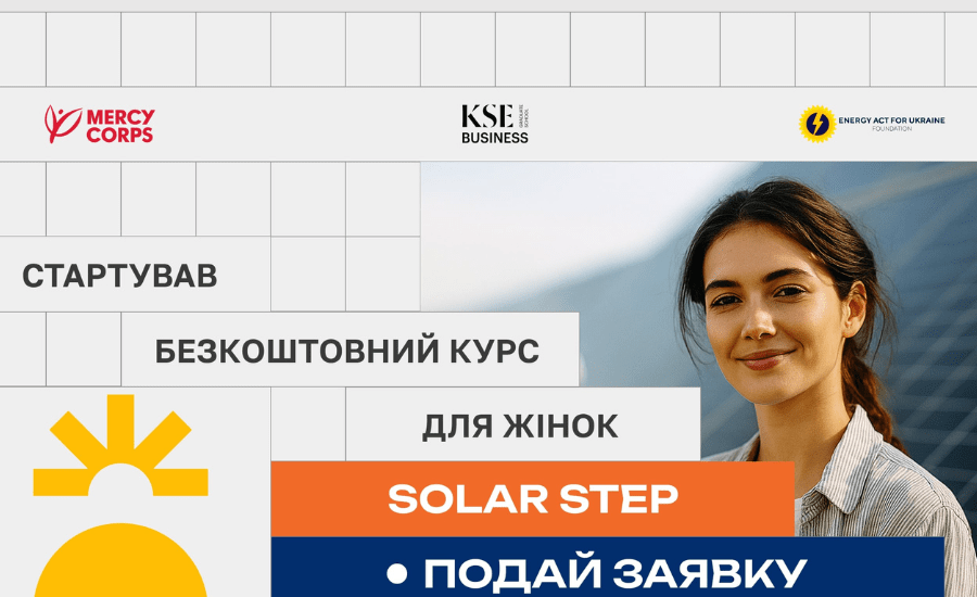 Жінки Харківщини можуть безкоштовно навчатися у сфері сонячної енергетики