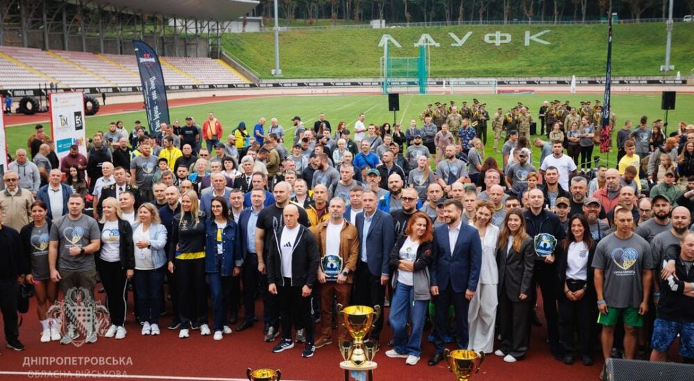 У Львові відбулися змагання для ветеранів «ТитаниUA»
