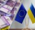 ЄС відклав рішення щодо використання заморожених російських активів до грудня