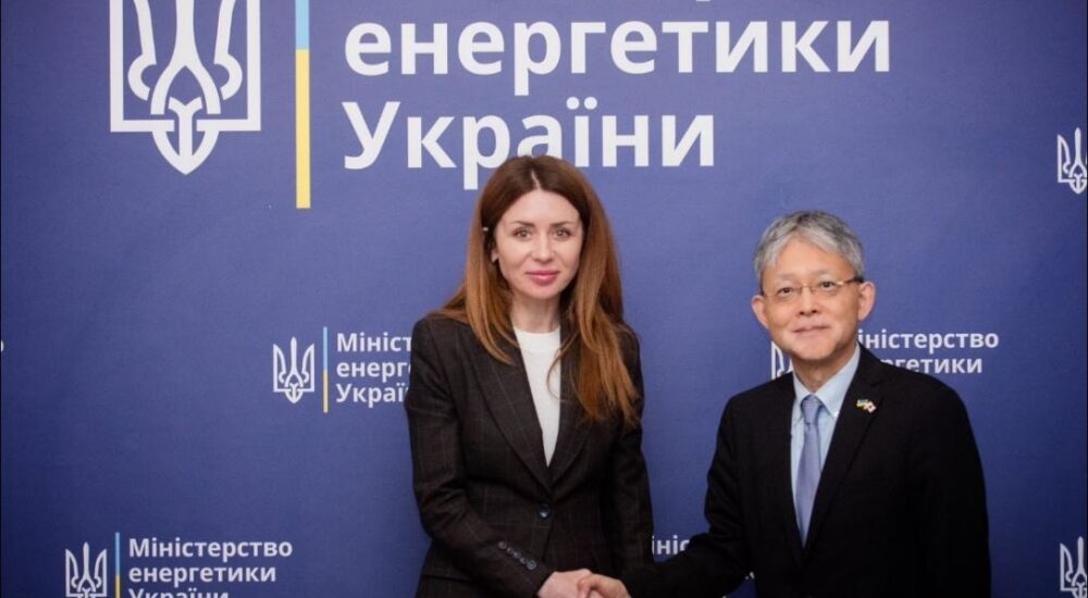 Японія прискорить постачання допомоги для енергетичного сектору України