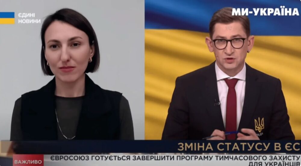 Ілона Гавронська: «Рішення щодо завершення тимчасового захисту мають ухвалюватися з урахуванням безпекових умов в Україні»