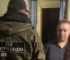 СБУ викрила агентку гру, яка передавала координати лікарень у Слов’янську