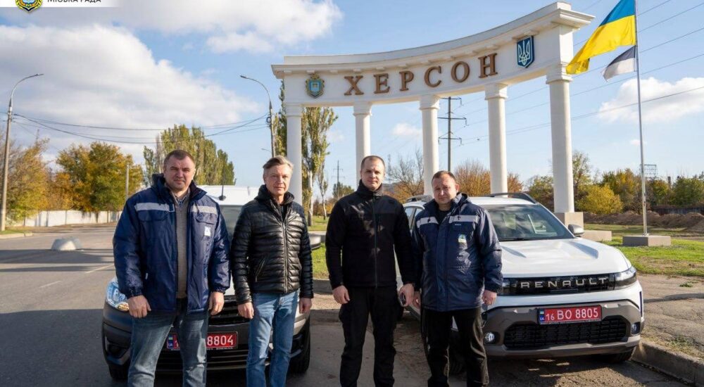 Комунальне підприємство Херсону отримало автомобілі від міжнародних партнерів