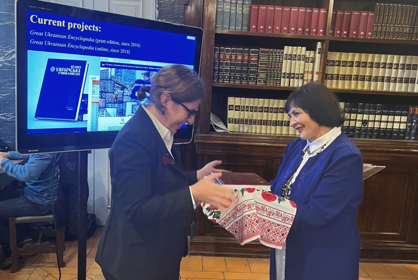 «Велику українську енциклопедію» презентували у Римі