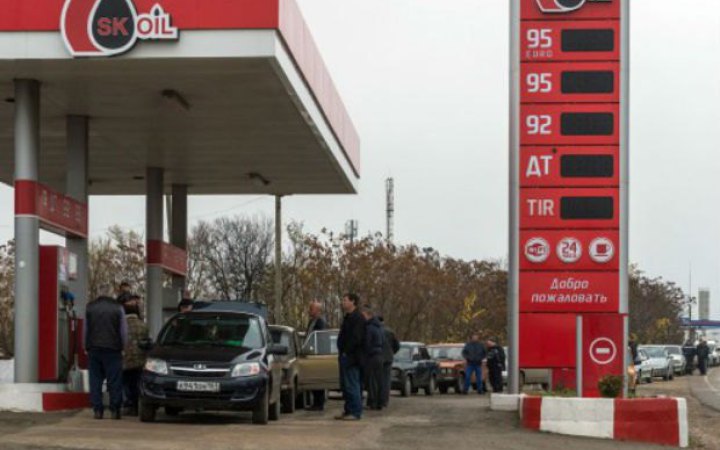 НПЗ рф втратили майже половину потужностей через атаки дронів