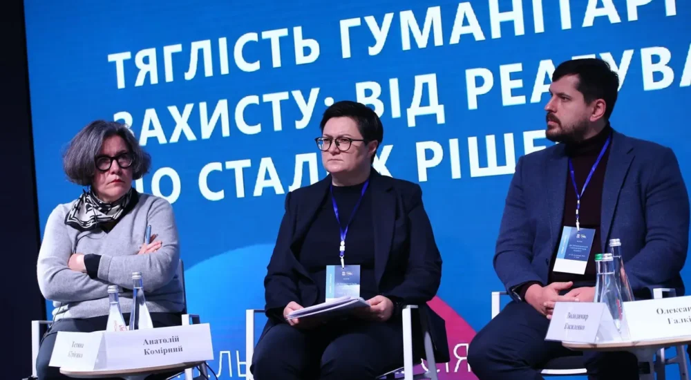 Мінсоцполітики обʼєднує зусилля з партнерами, аби уникати дублювання програм та забезпечувати всебічну підтримку ВПО – Тетяна Кірієнко