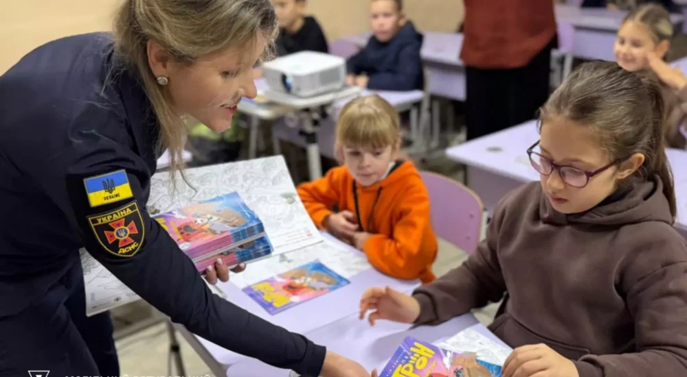 Рятувальники провели для дітей навчання з мінної безпеки
