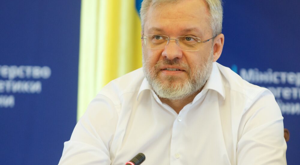 Верховна Рада звільнила Галущенка