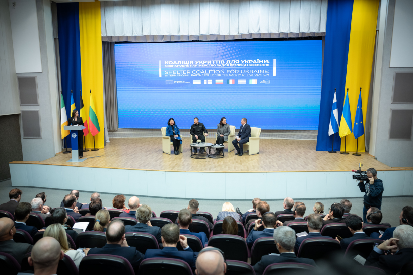 У МВС відбулася Інавгураційна зустріч «Коаліція укриттів для України