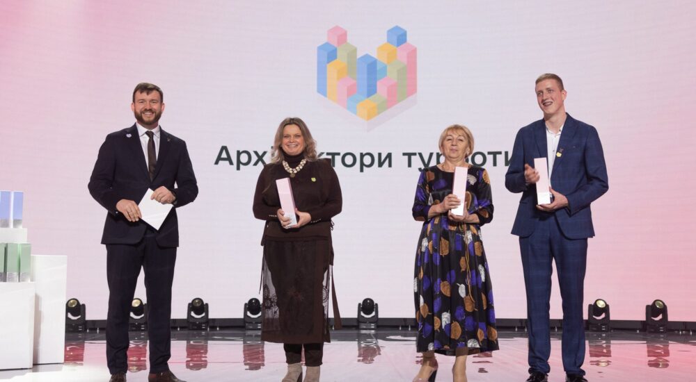 «Better Care Awards»: Денис Улютін нагородив переможців у номінації «Архітектори турботи»