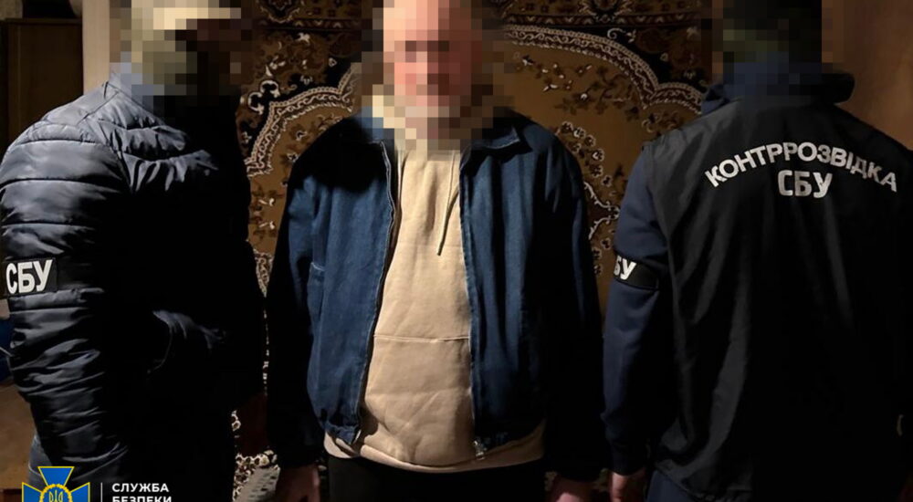 СБУ затримала агента воєнної розвідки рф, який готувався підірвати газопровід на сході України