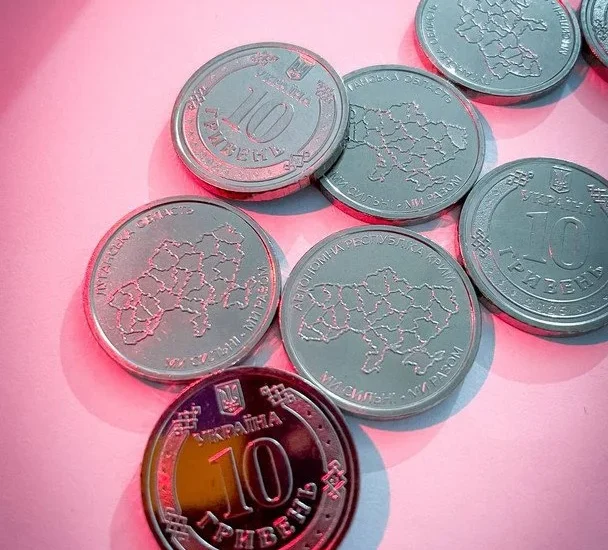 Юлія Свириденко взяла участь у презентації нових 10-гривневих монет НБУ, присвячених єдності та територіальній цілісності