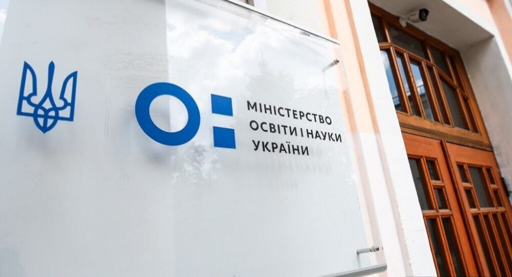 Соціальні підприємства в закладах освіти можуть отримати 2000 євро на розвиток