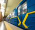Метрополітен змінив графік руху на початок року: як курсуватимуть поїзди 1–4 січня