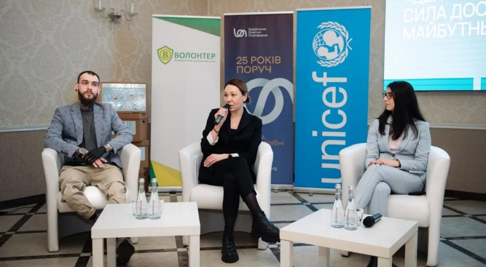 Заступниця Міністра соціальної політики, сімʼїта єдності України розповіла про нову модель соціальних послуг