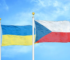 Україна та Чехія поглиблюють партнерство у сфері безпеки