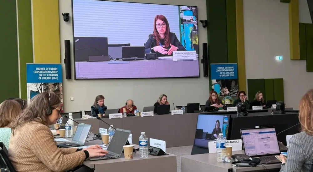 Заступниця Міністра соцполітики взяла участь в засіданні Консультаційної групи Ради Європи щодо дітей України