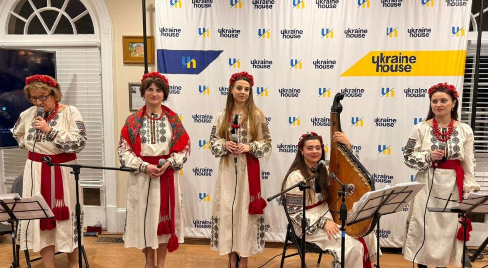 У Вашингтоні громада провела вечір, присвячений Україні