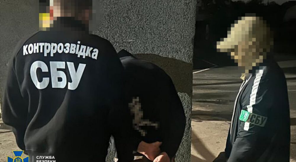 СБУ скерувала до суду справу агента фсб, який готував теракт у центрі Львова