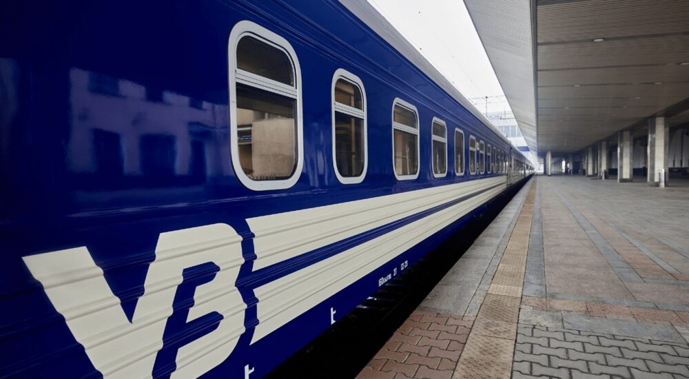 Укрзалізниця призначила додаткові поїзди на Різдво та Новий рік