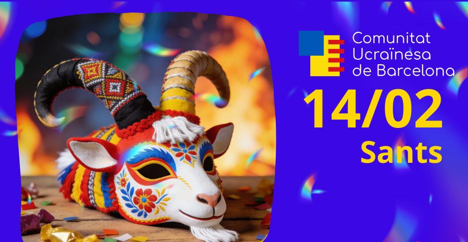 Українці представлять дійство Маланки вперше під час офіційного карнавалу в Барселоні