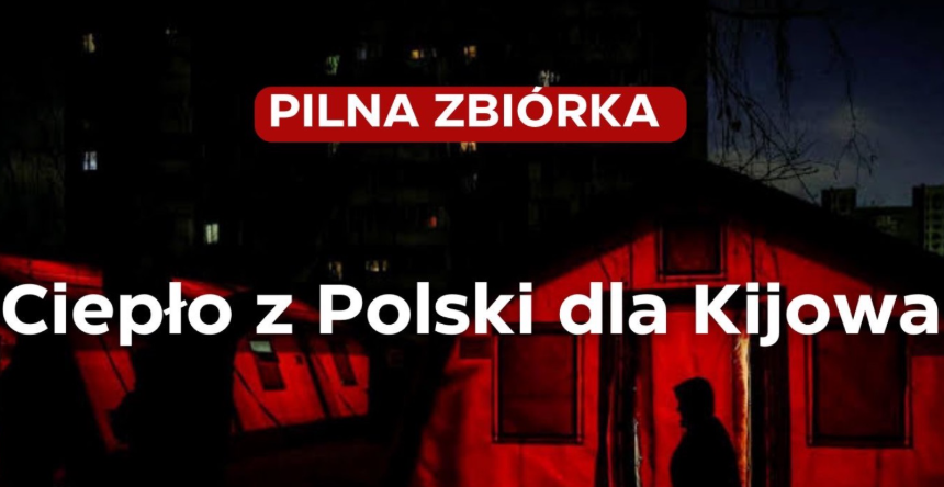 Поляки зібрали понад 3 мільйона злотих на генератори для Києва за чотири дні