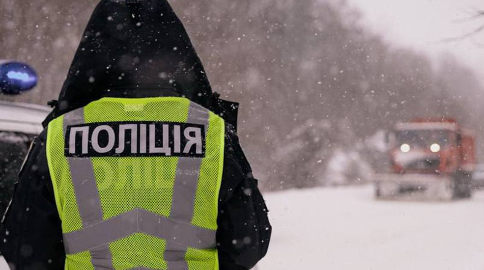 Ускладнення погодних умов в Україні: ДТП, обмеження транспорту