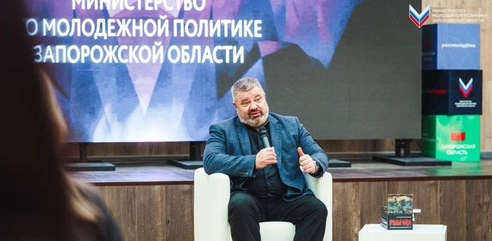 В окупованому Мелітополі ексспівробітник СБУ поширює пропаганду рф серед молоді