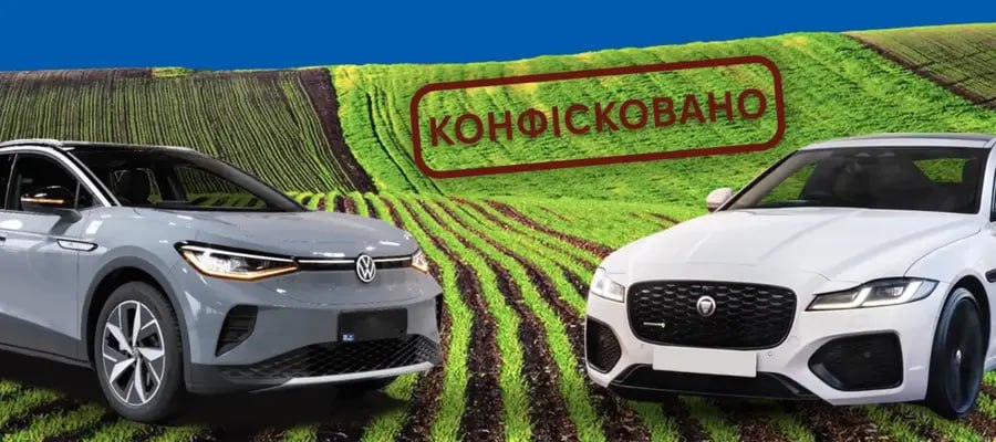 ВАКС конфіскував понад 5 млн грн необґрунтованих активів у депутата селищної ради на Київщині