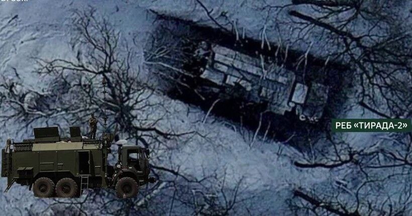 Сили оборони знищили новітній ворожий РЕБ «Тирада-2»