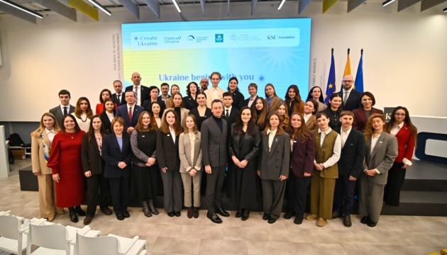 В Україну повертаються таланти: 25 молодих фахівців з міжнародним досвідом долучилися до Create Ukraine