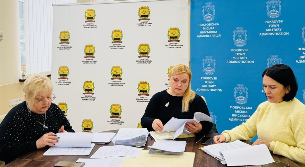 У Покровській МВА розпочала роботу комісія з житлових ваучерів для переселенців