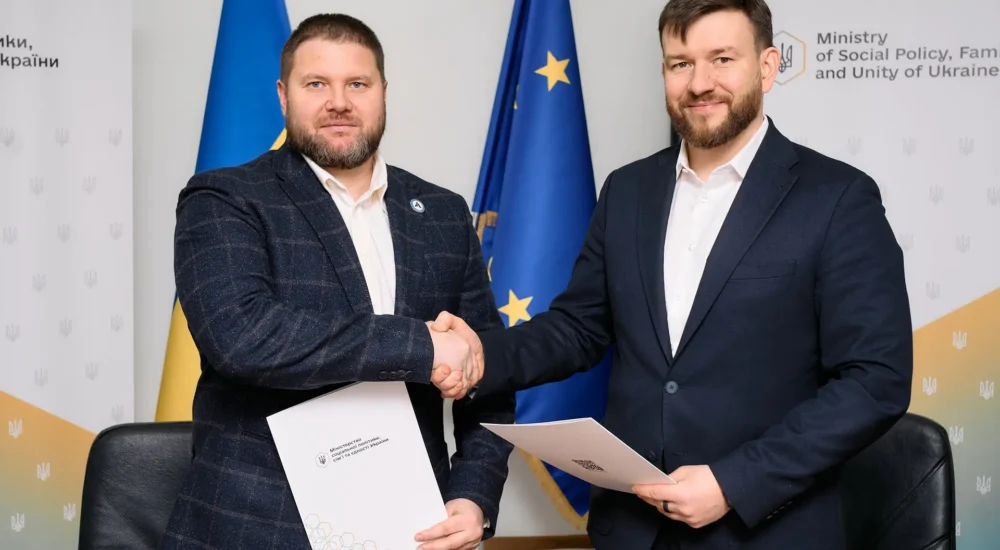 Мінсоцполітики та Федерація профспілок об’єднують зусилля задля підтримки ВПО