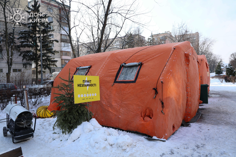Свириденко: Уряд працює над поверненням повноцінного енергозабезпечення після нових ворожих обстрілів