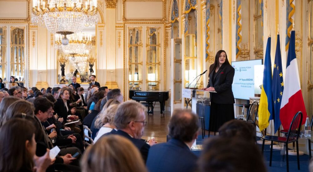 Україна презентувала Фонд культурної спадщини на зустрічі високого рівня в Парижі